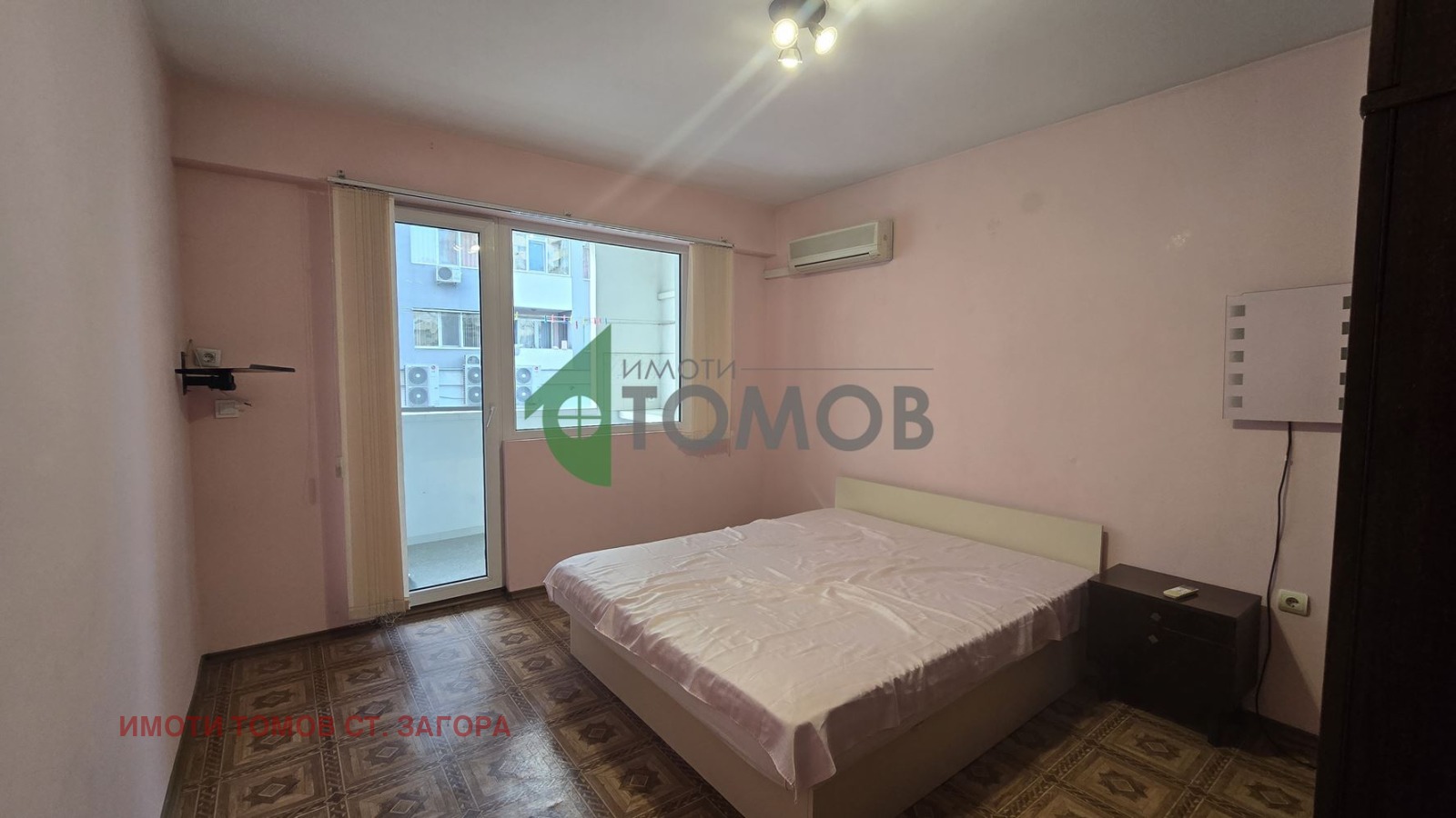 ���� ��� ���� 3-����� | Imot.bg � ����������� 13