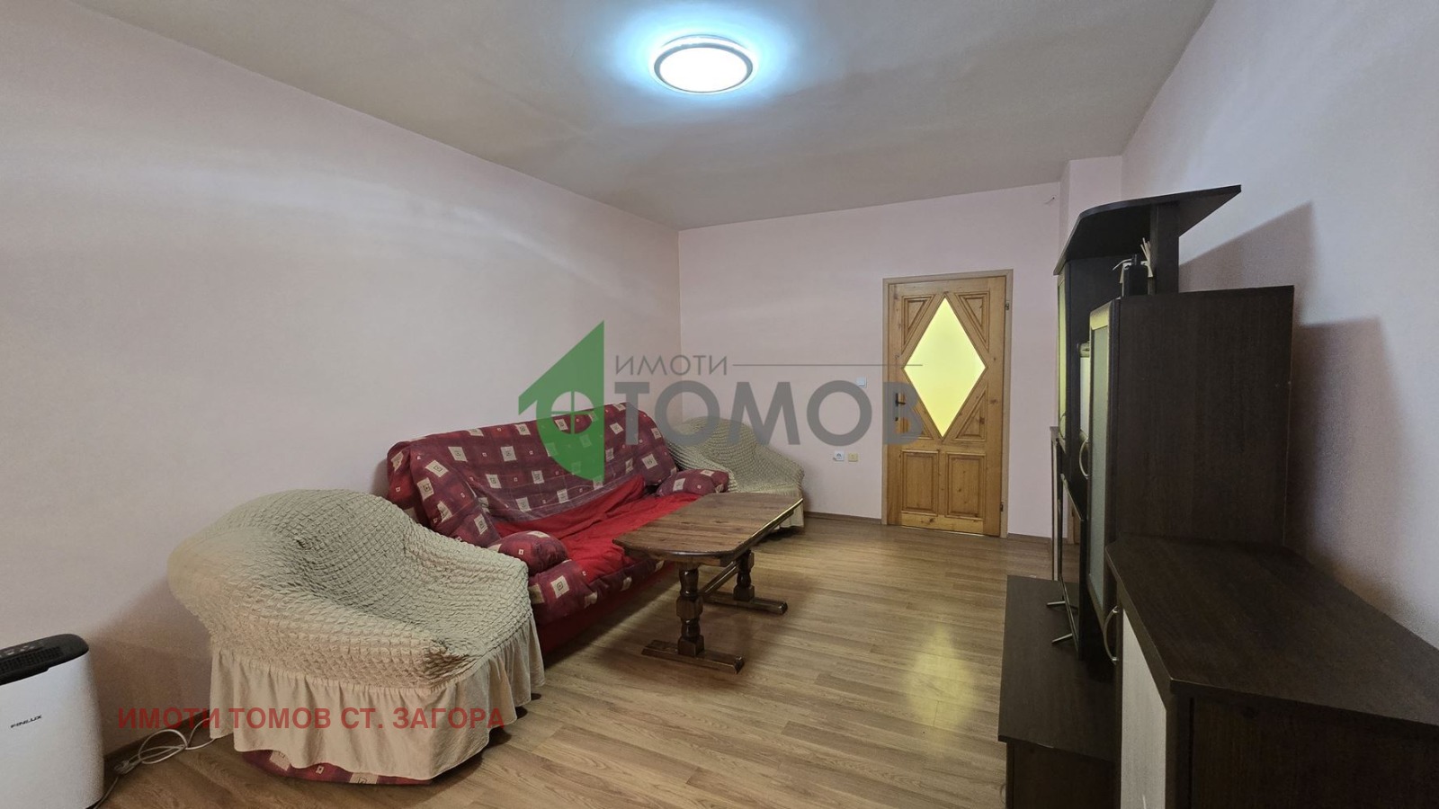 ���� ��� ���� 3-����� | Imot.bg � ����������� 8