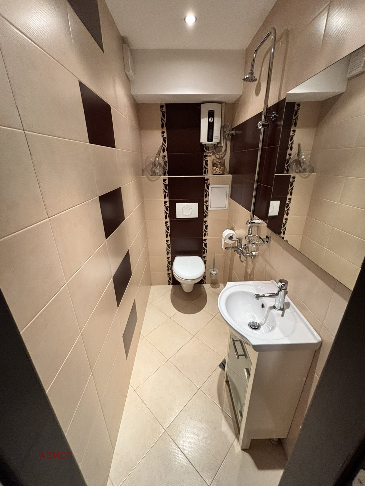 ���� ��� ���� 3-����� | Imot.bg � ����������� 9