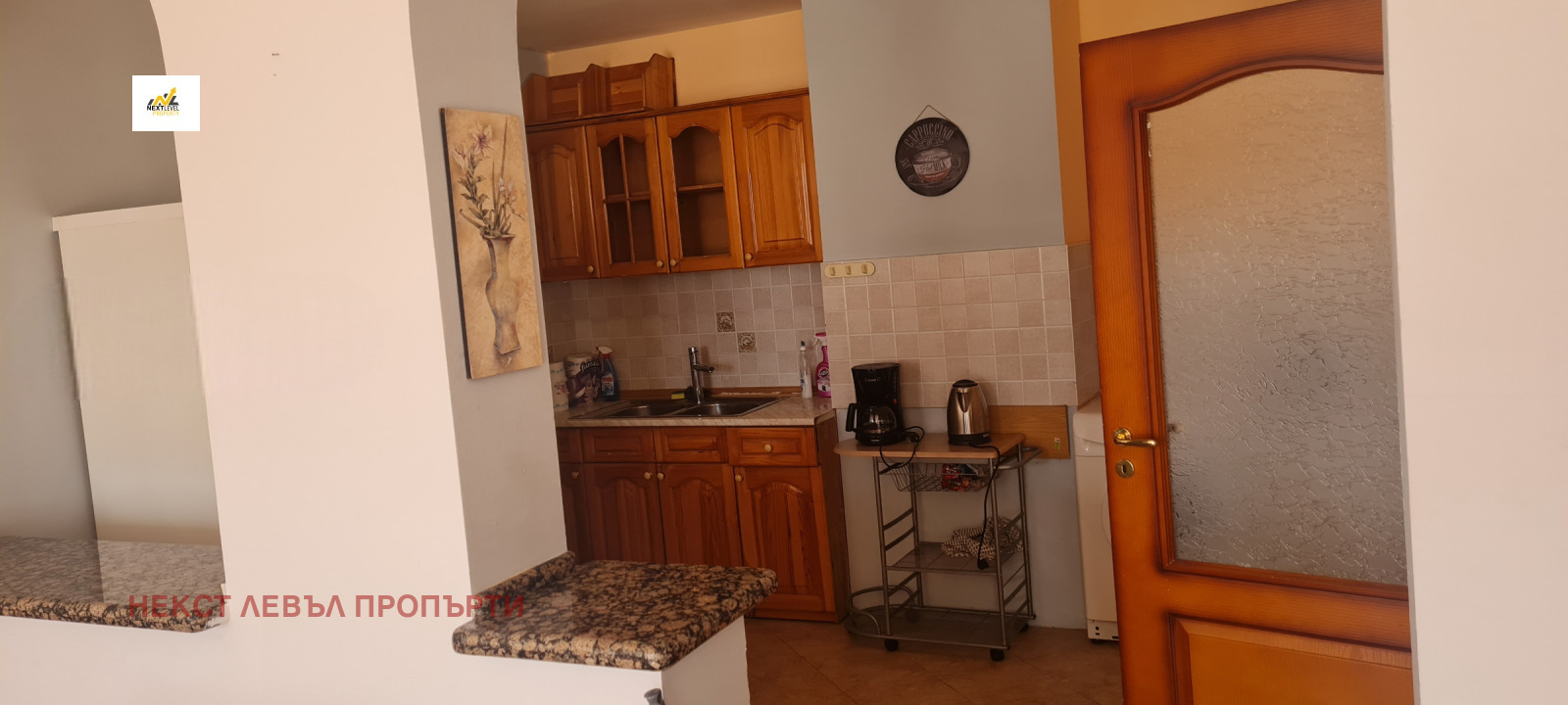 ���� ��� ���� 3-����� | Imot.bg � ����������� 4