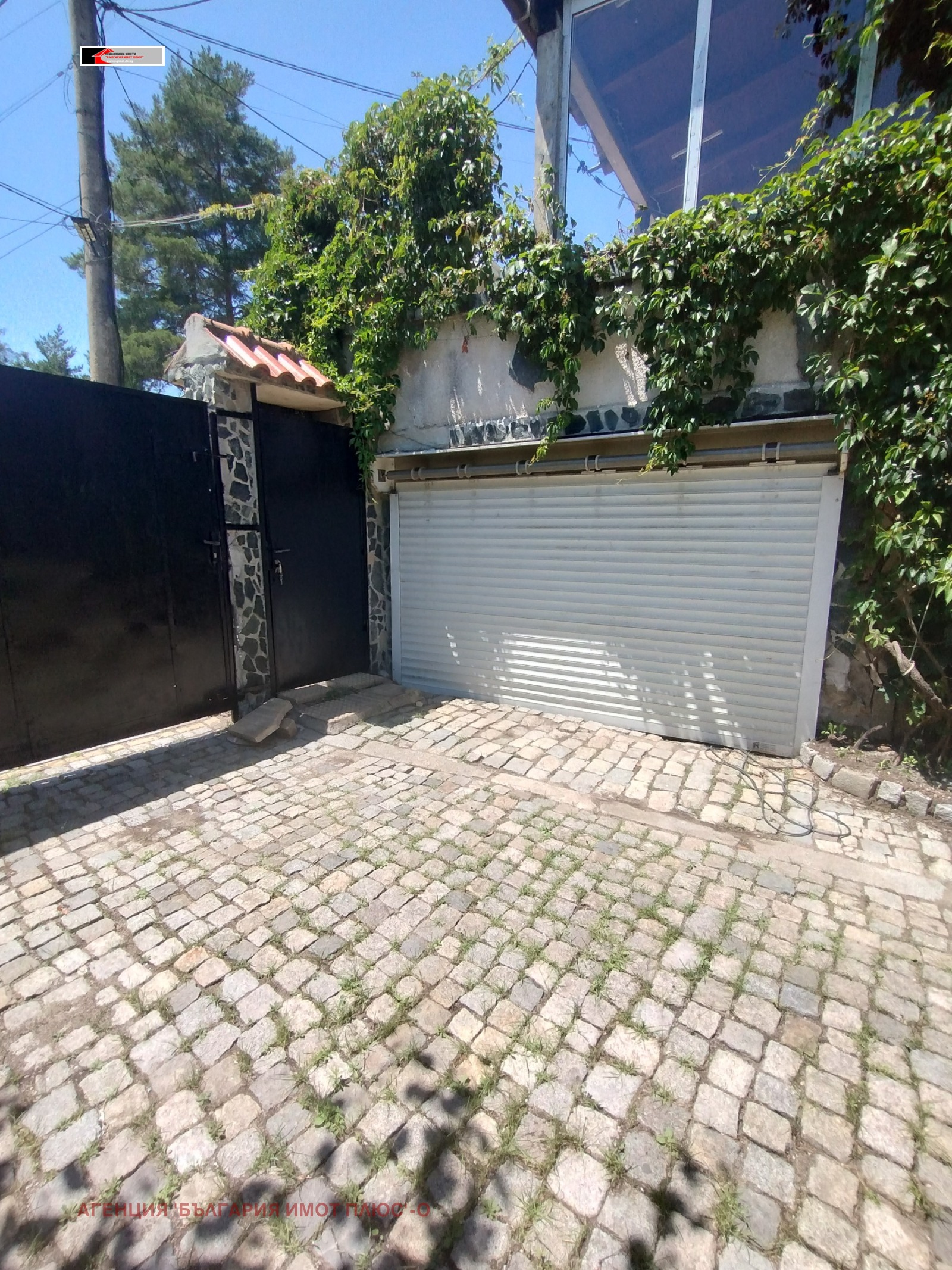���� ��� ���� ���� | Imot.bg � ����������� 15