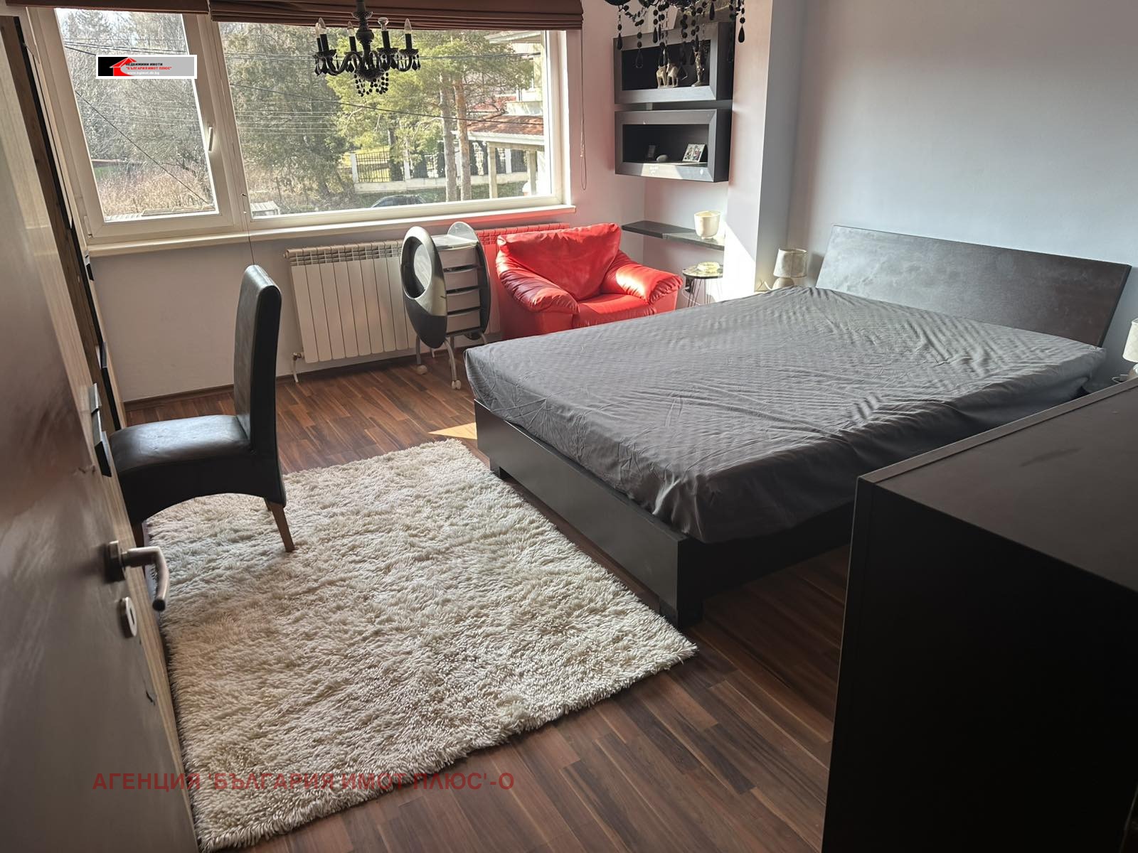 ���� ��� ���� ���� | Imot.bg � ����������� 2