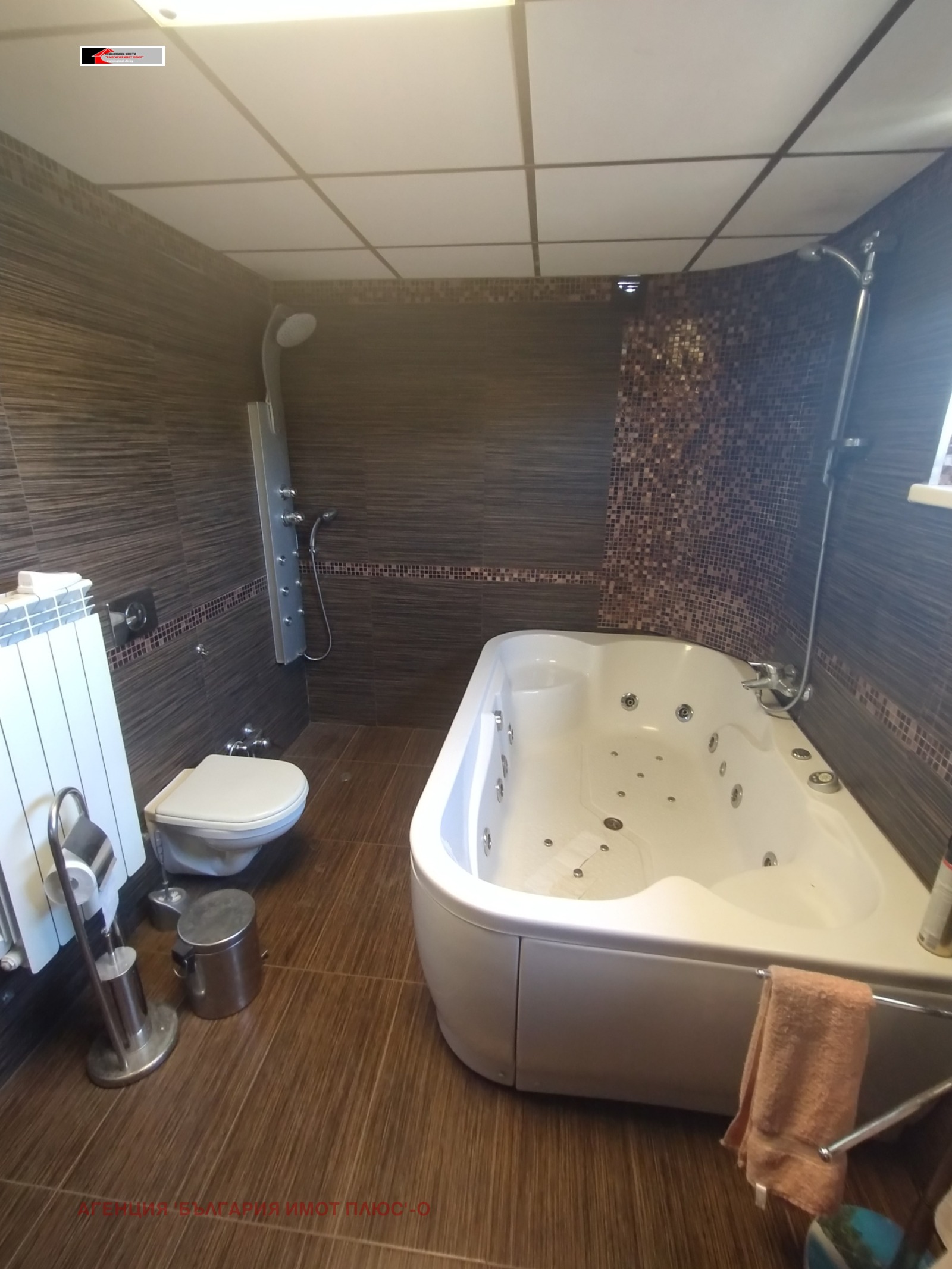 ���� ��� ���� ���� | Imot.bg � ����������� 17