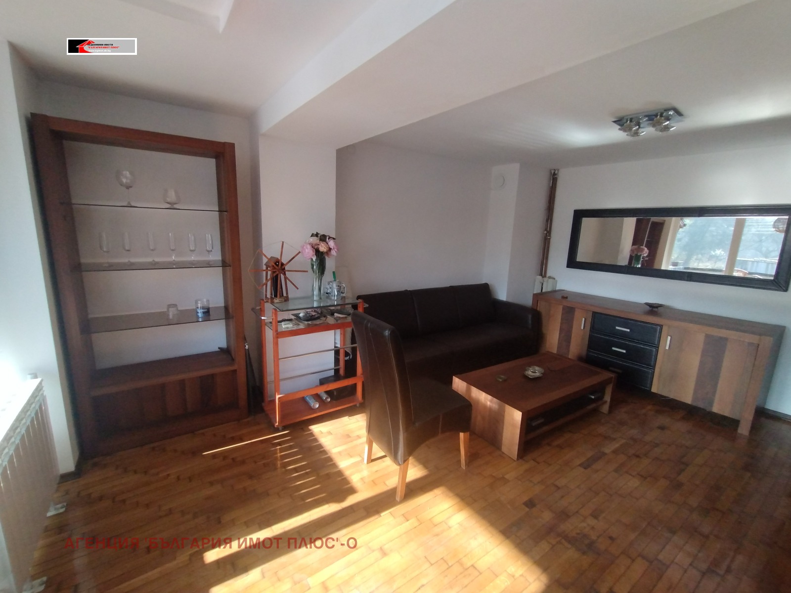���� ��� ���� ���� | Imot.bg � ����������� 12