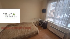 ���� ��� ���� 1-����� | Imot.bg � ����� ������ 5