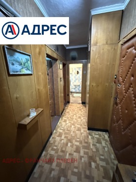 ���� ��� ���� 2-����� | Imot.bg � ����� ������ 4