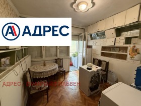 ���� ��� ���� 2-����� | Imot.bg � ����� ������ 2