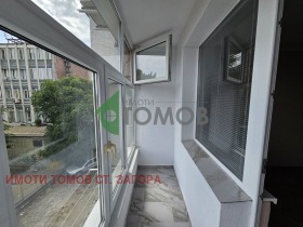    3- | Imot.bg    8