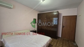 ���� ��� ���� 3-����� | Imot.bg � ����� ������ 16