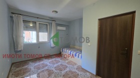 ���� ��� ���� 3-����� | Imot.bg � ����� ������ 14