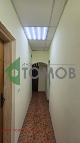 ���� ��� ���� 3-����� | Imot.bg � ����� ������ 11