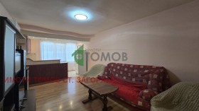 ����� ���� ��� ���� 3-�����,���� ����� ������, ������