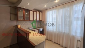 ���� ��� ���� 3-����� | Imot.bg � ����� ������ 3