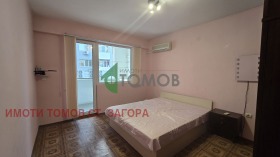 ���� ��� ���� 3-����� | Imot.bg � ����� ������ 13