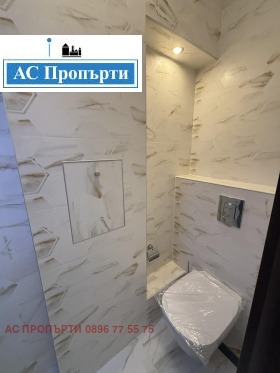 ���� ��� ���� 3-����� | Imot.bg � ����� ������ 7