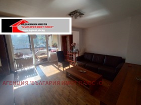 ���� ��� ���� ���� | Imot.bg � ����� ������ 14