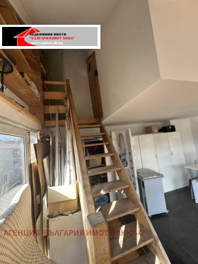 ���� ��� ���� ���� | Imot.bg � ����� ������ 7