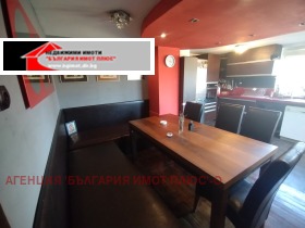 ���� ��� ���� ���� | Imot.bg � ����� ������ 10