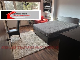 ���� ��� ���� ���� | Imot.bg � ����� ������ 2