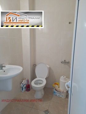 ���� ��� ���� ����. ��������� | Imot.bg � ����� ������ 11