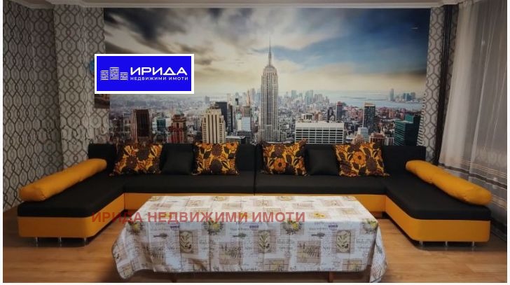 Дава под наем 3-СТАЕН, гр. София, Център