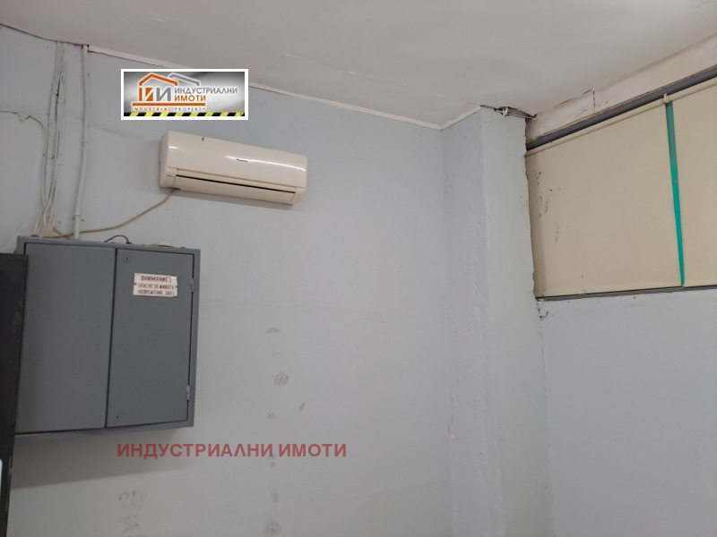 Vuokrattavana  Teollisuusrakennus Plovdiv , Industrialna zona - Jug , 40 neliömetriä | 66296474 - kuva [8]