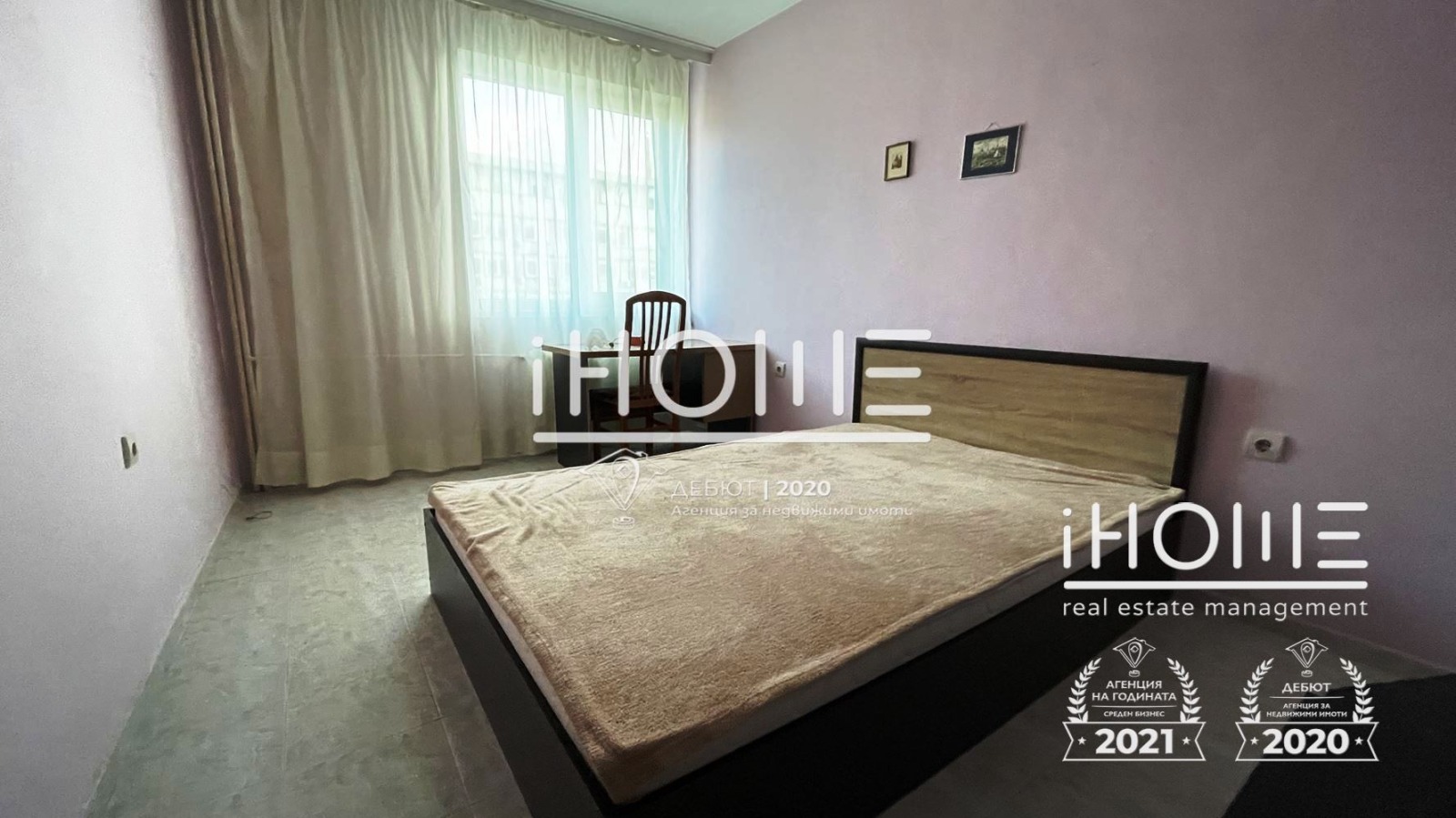 Дава под наем 3-СТАЕН, гр. София, Разсадника, снимка 9 - Апартаменти - 55824183