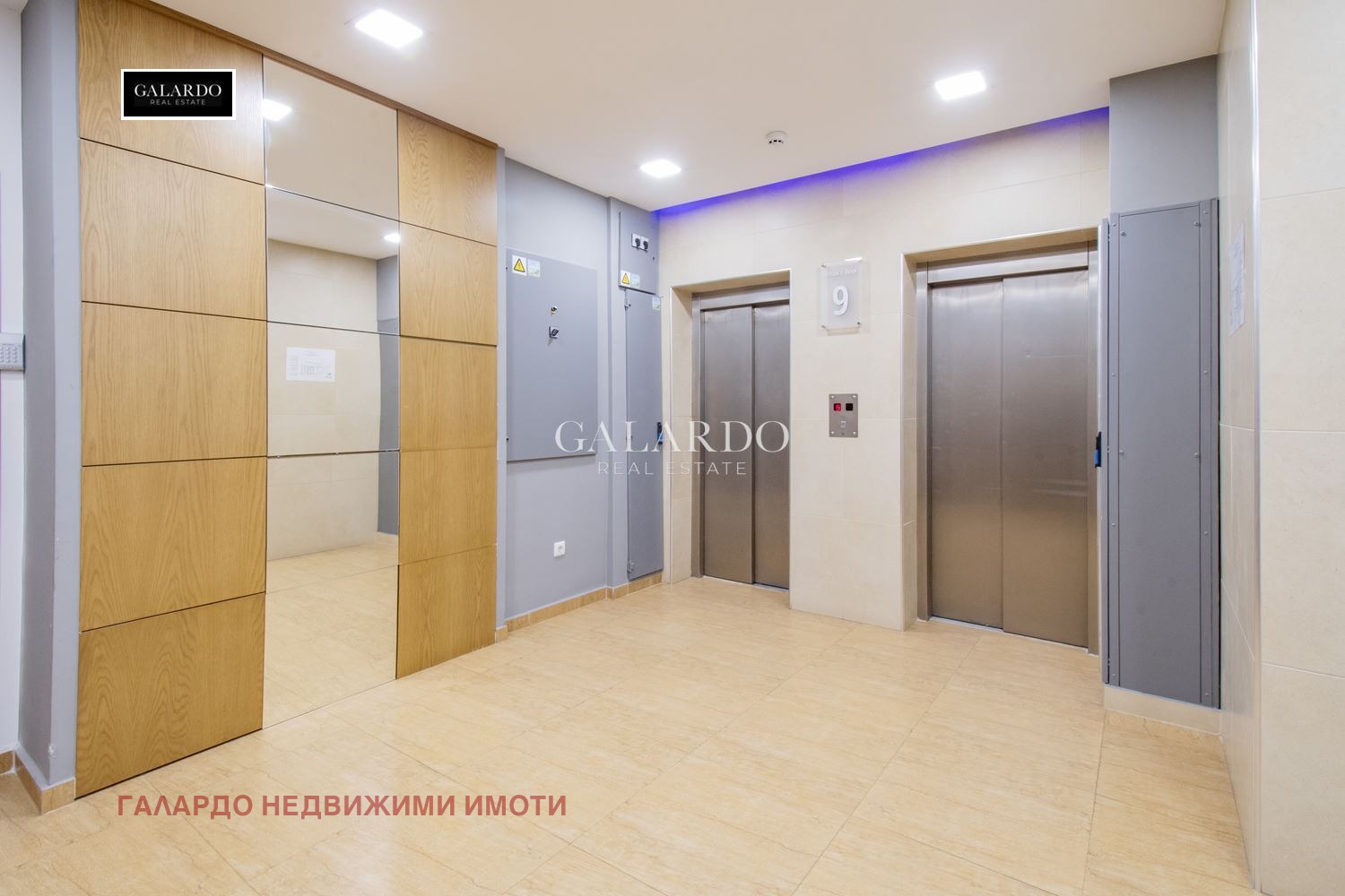 Дава под наем ОФИС, гр. София, Дружба 2, снимка 7 - Офиси - 55101510