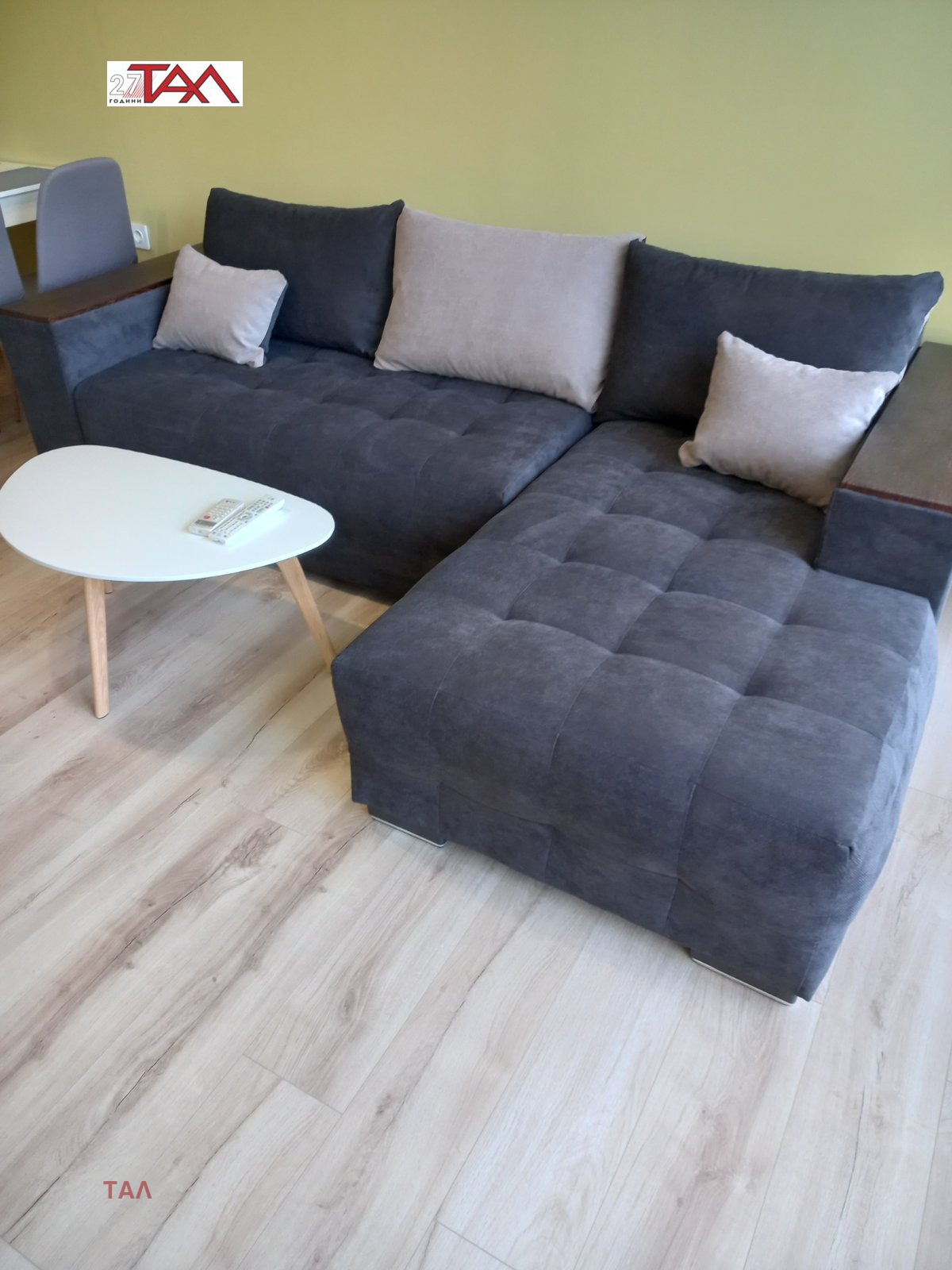 ���� ��� ���� 2-����� | Imot.bg � ����������� 2
