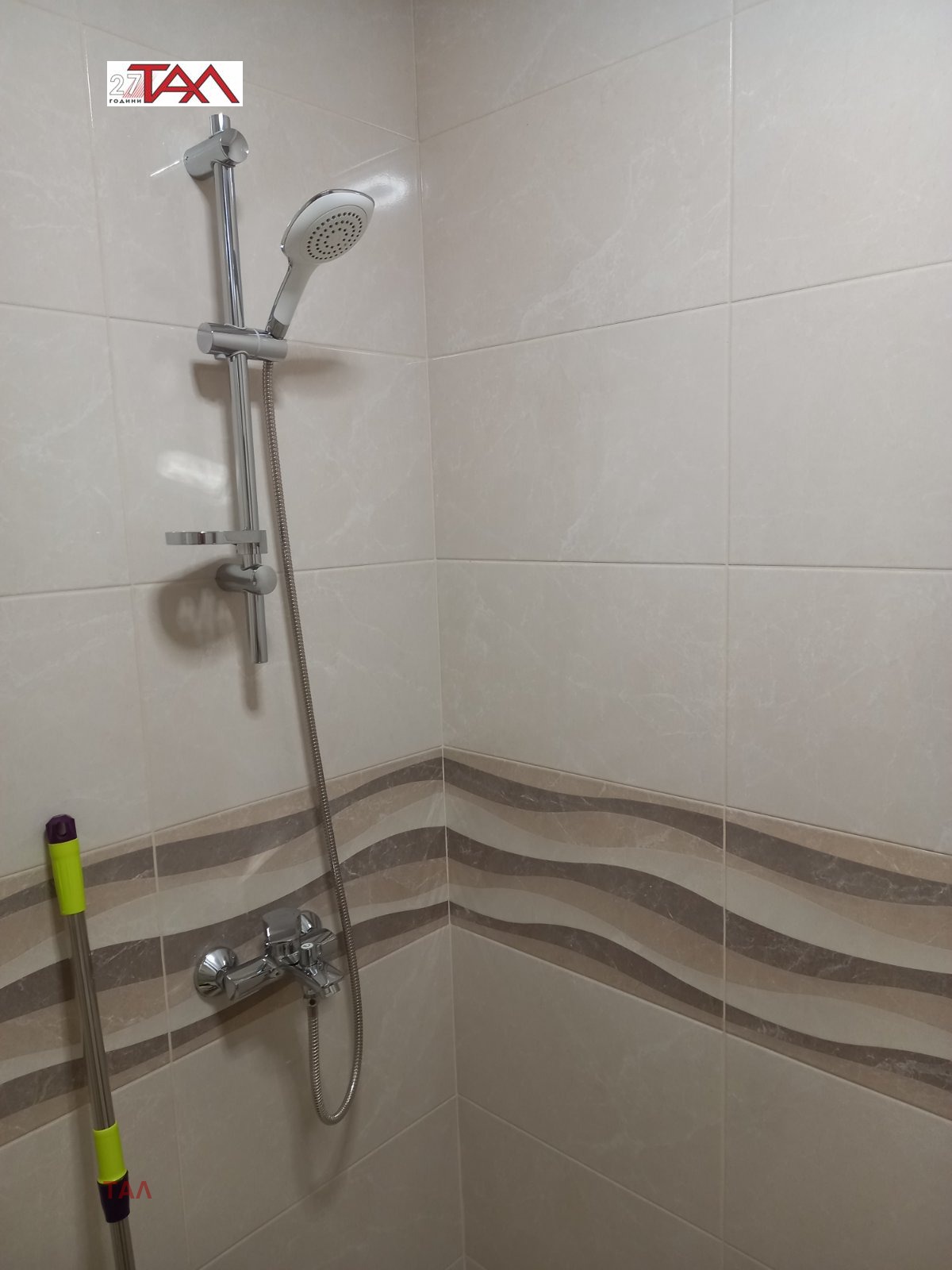 ���� ��� ���� 2-����� | Imot.bg � ����������� 7