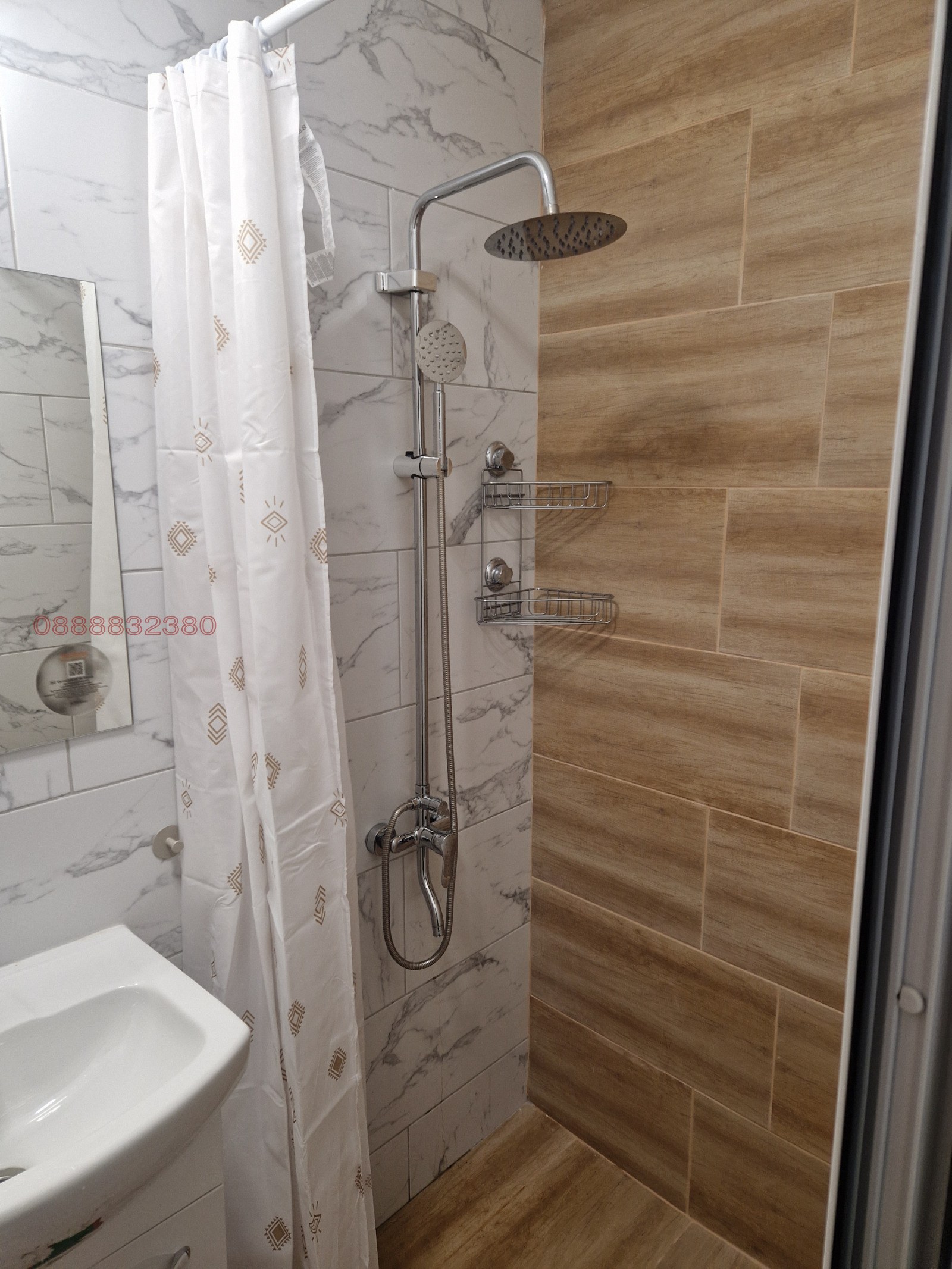 ���� ��� ���� 2-����� | Imot.bg � ����������� 7