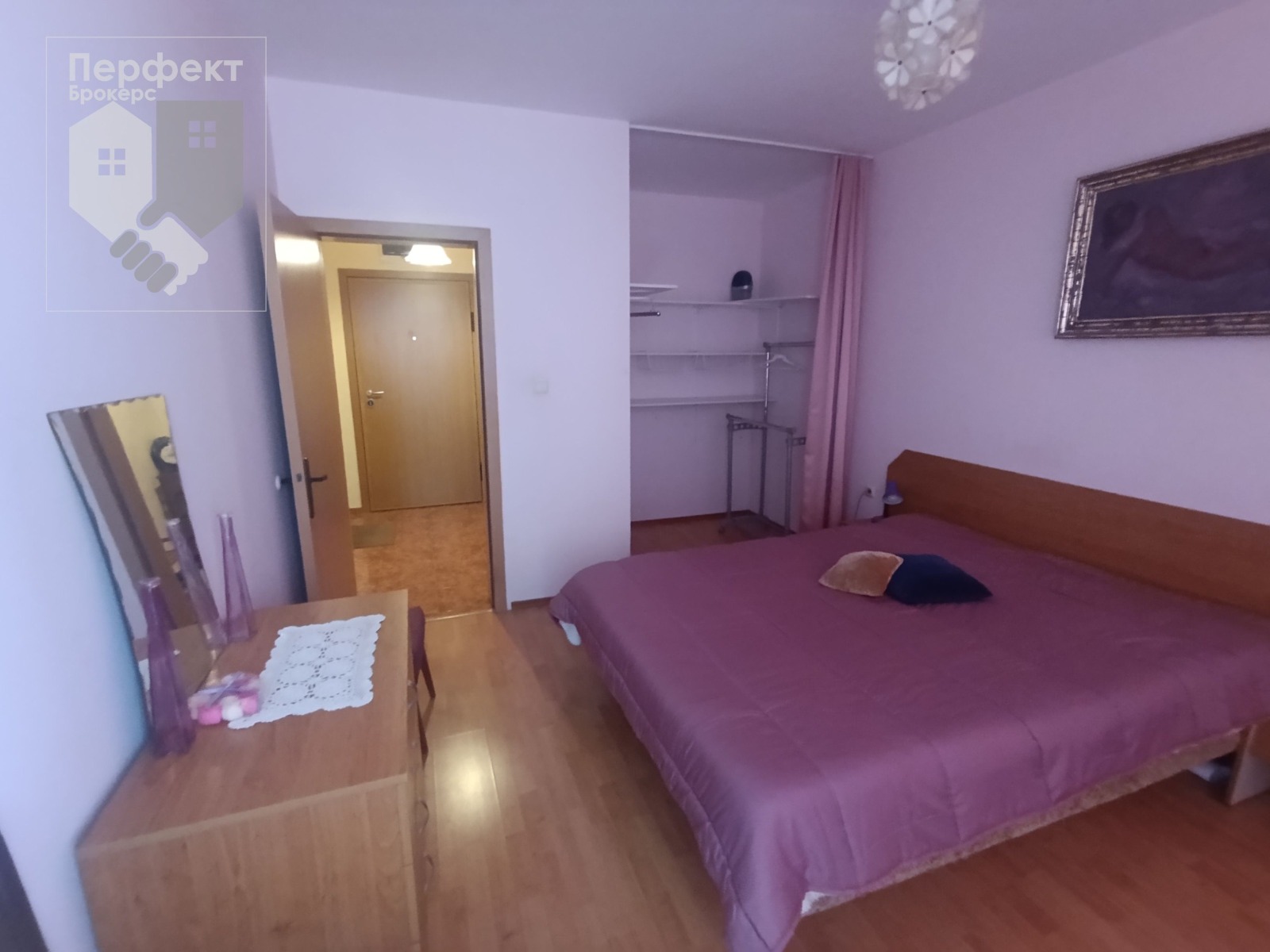 ���� ��� ���� 2-����� | Imot.bg � ����������� 6