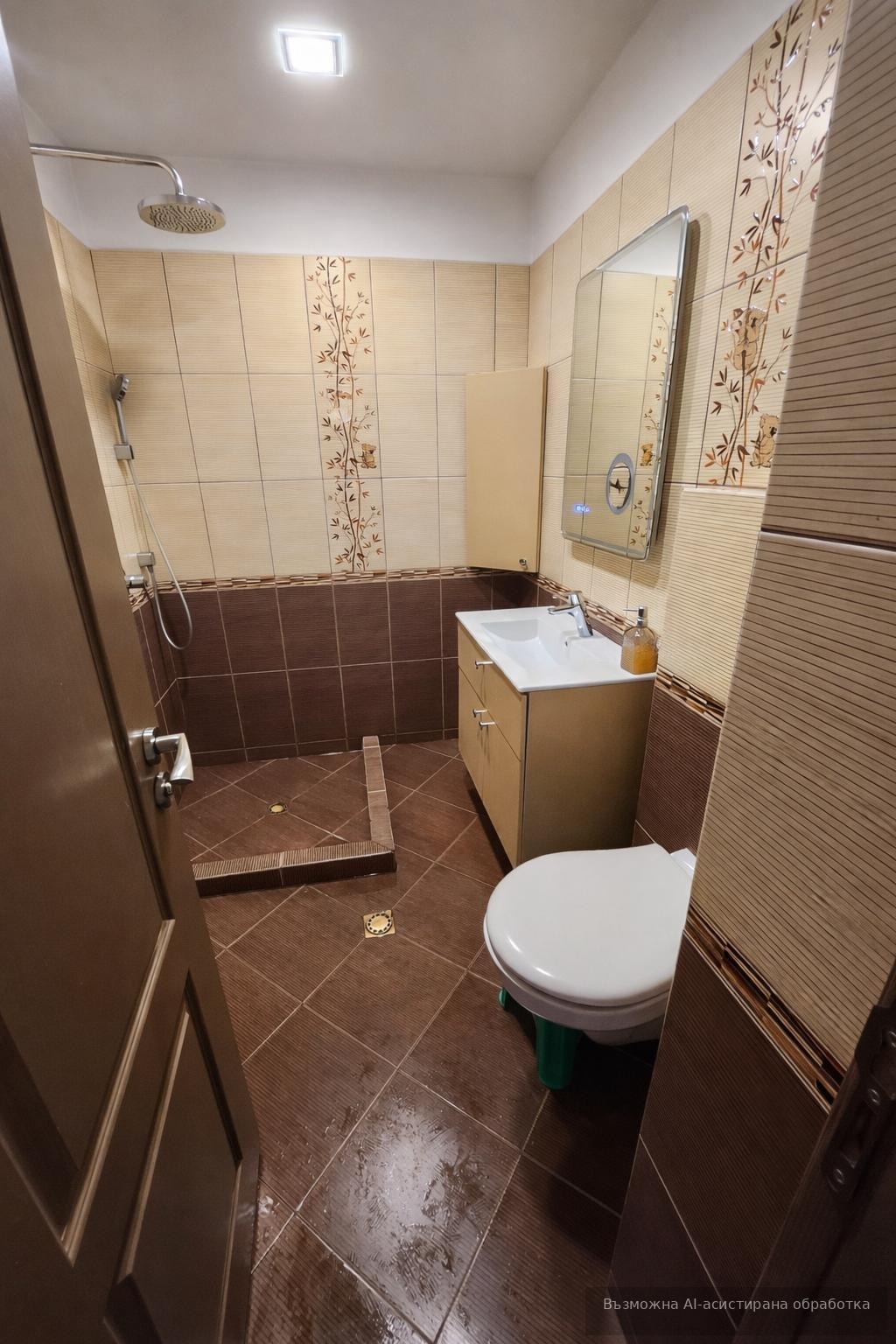 ���� ��� ���� 2-����� | Imot.bg � ����������� 4