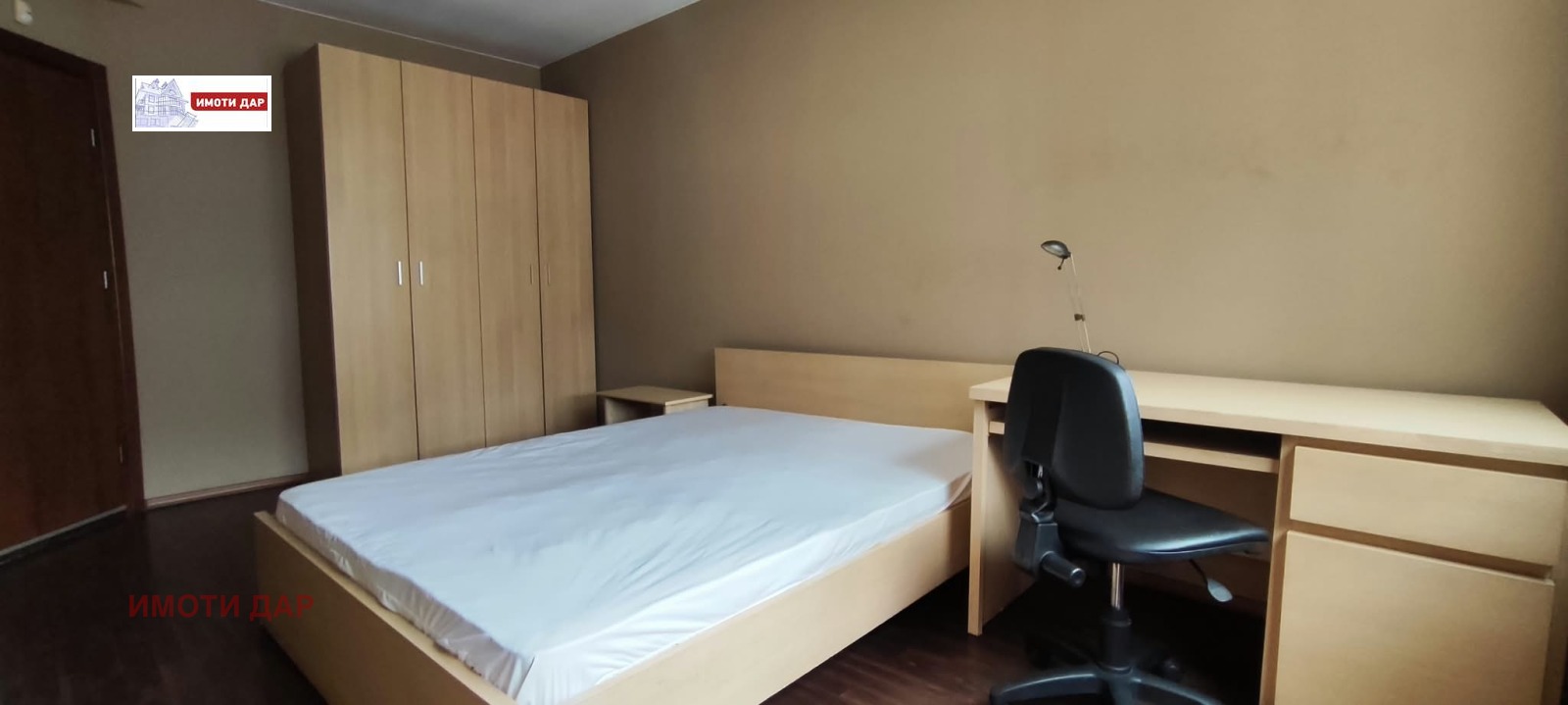 ���� ��� ���� 3-����� | Imot.bg � ����������� 8