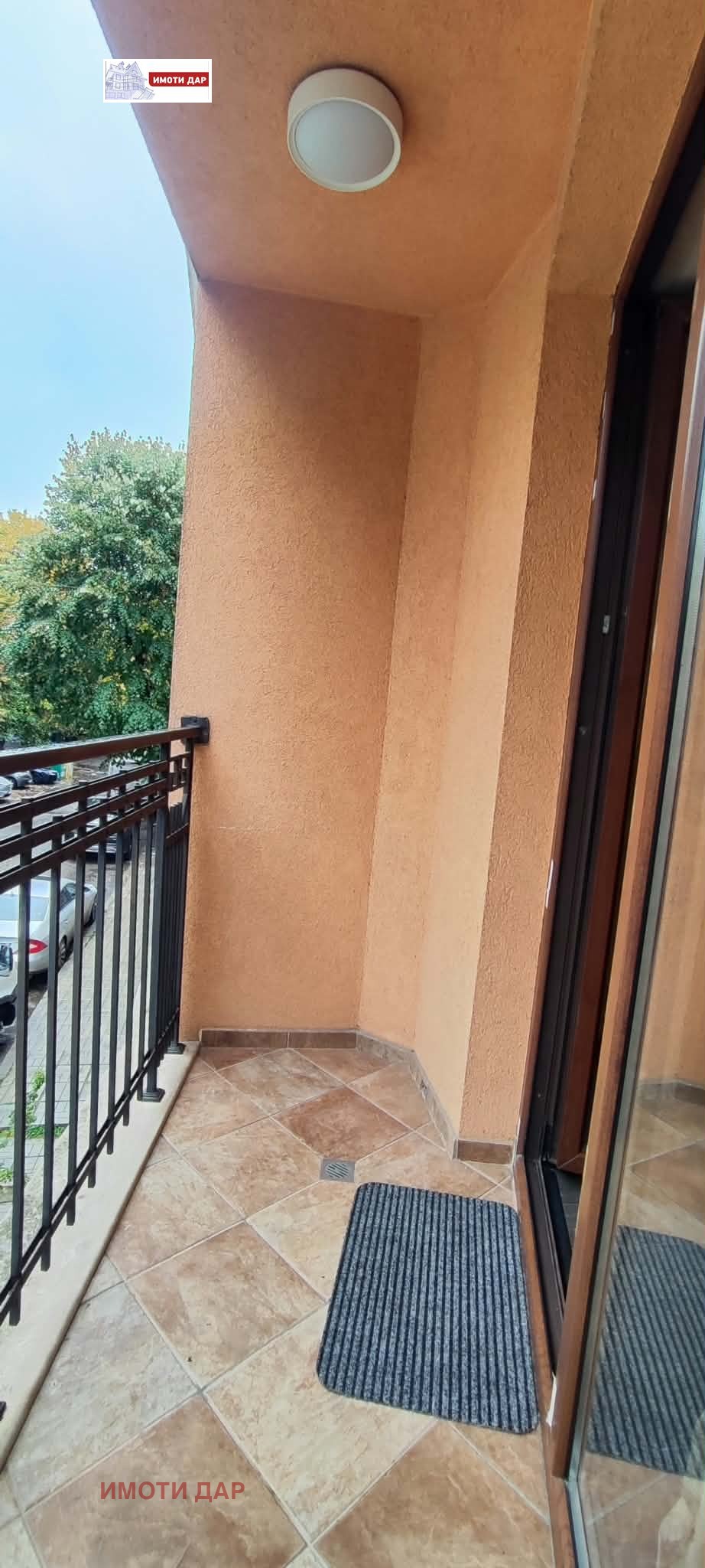 ���� ��� ���� 3-����� | Imot.bg � ����������� 7