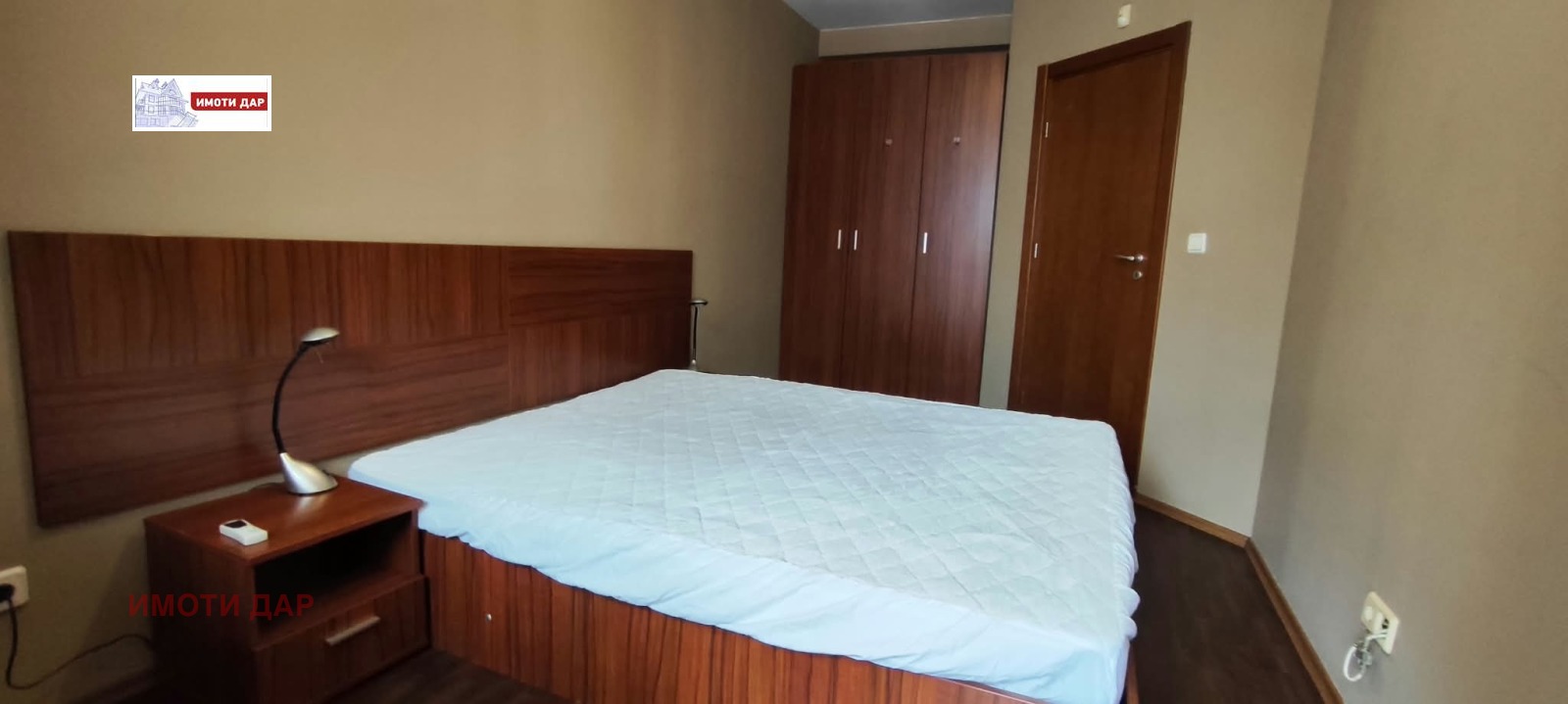 ���� ��� ���� 3-����� | Imot.bg � ����������� 10
