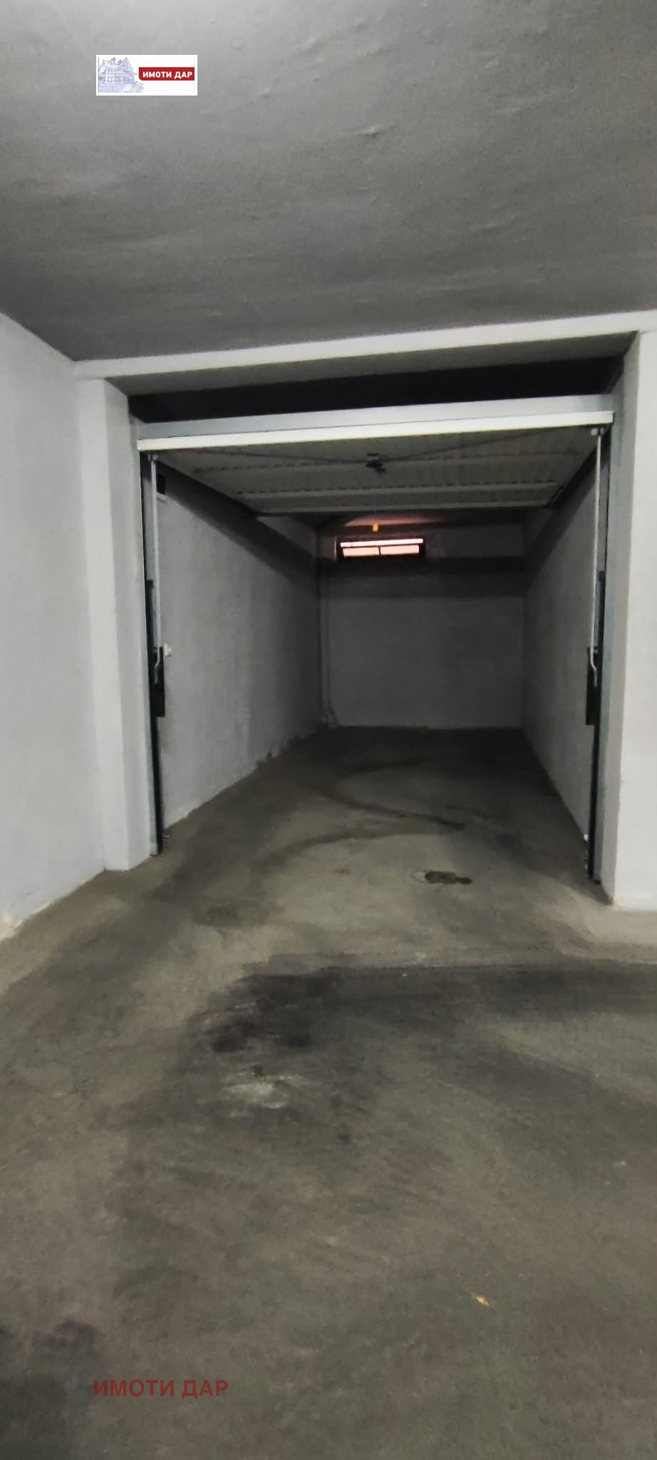 ���� ��� ���� 3-����� | Imot.bg � ����������� 17