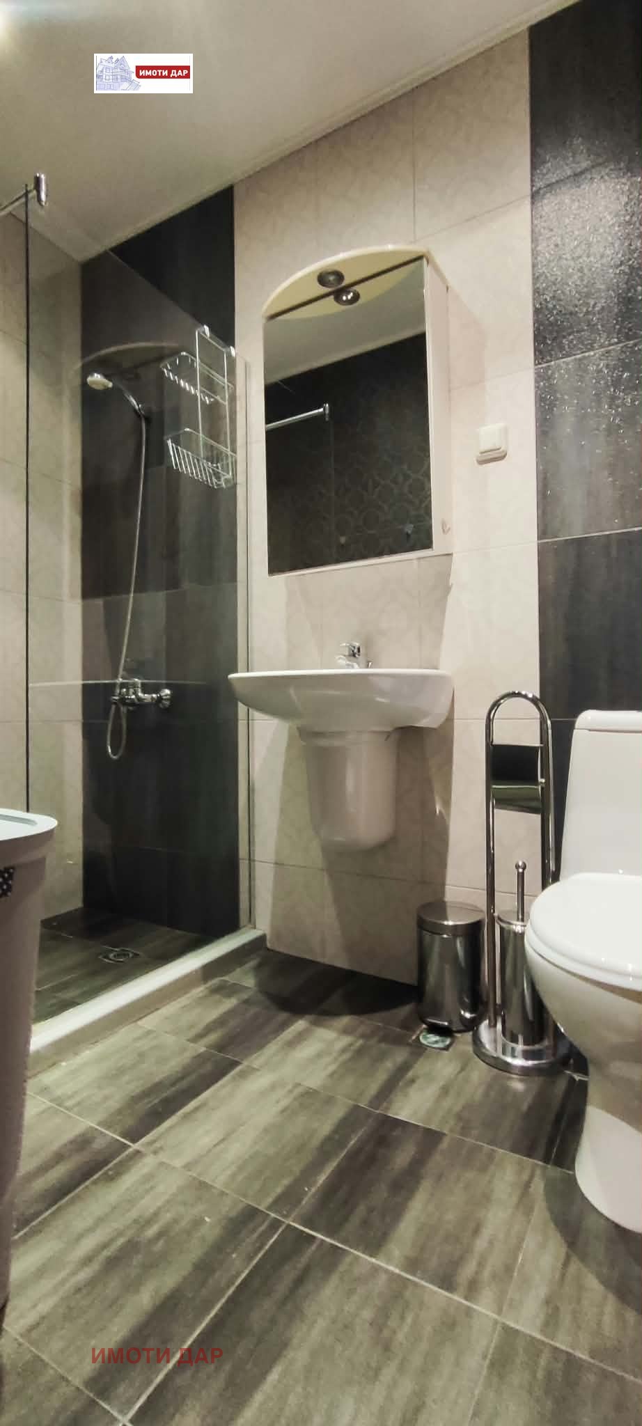 ���� ��� ���� 3-����� | Imot.bg � ����������� 13