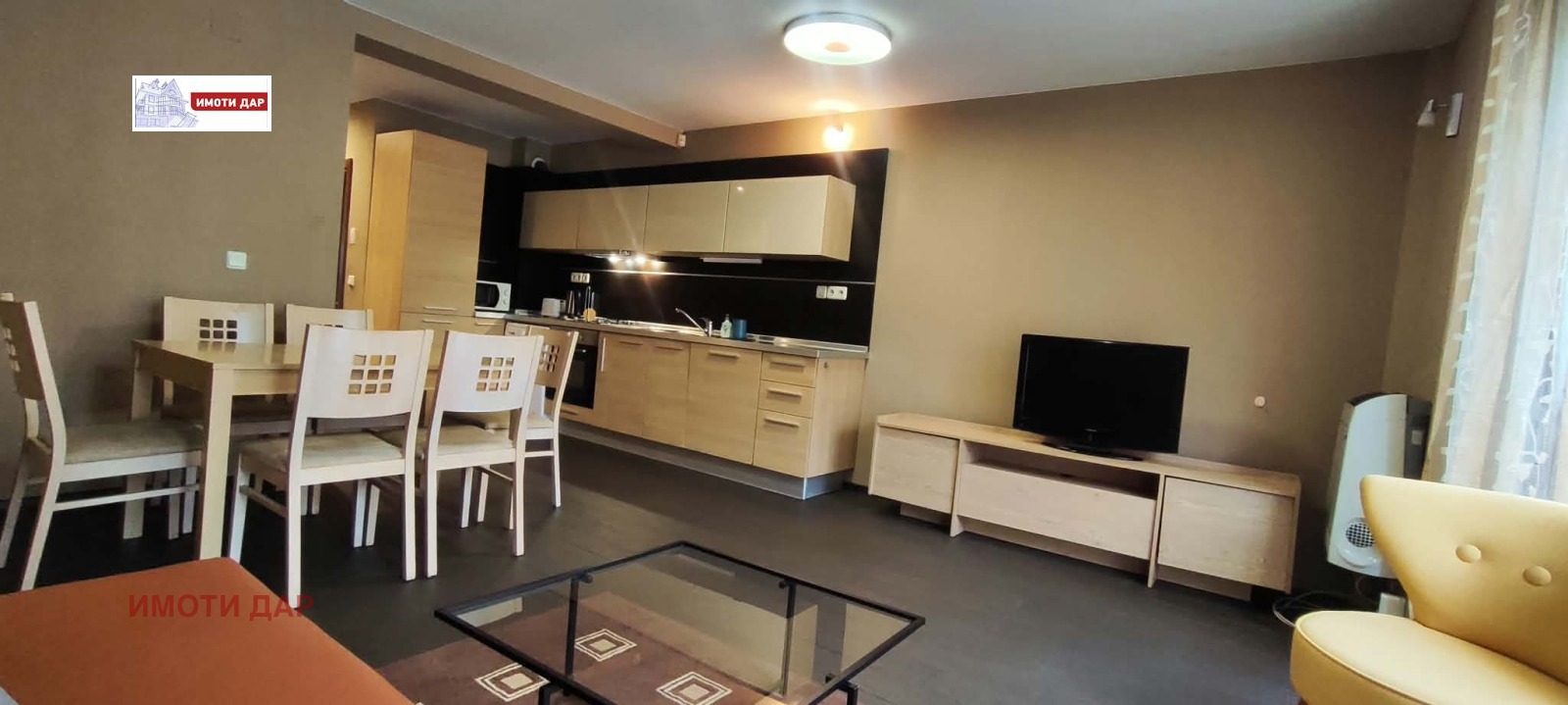���� ��� ���� 3-����� | Imot.bg � ����������� 3