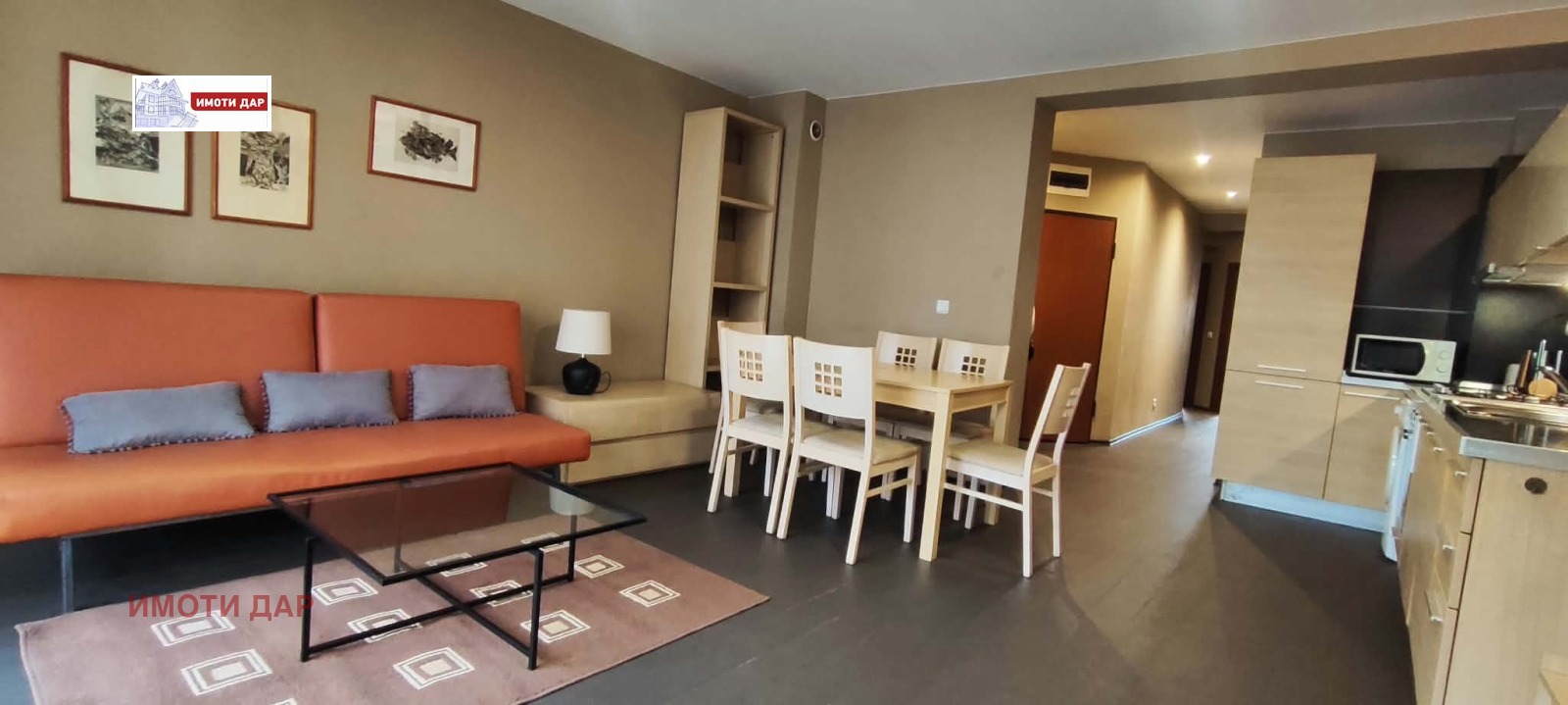 ���� ��� ���� 3-����� | Imot.bg � ����������� 5