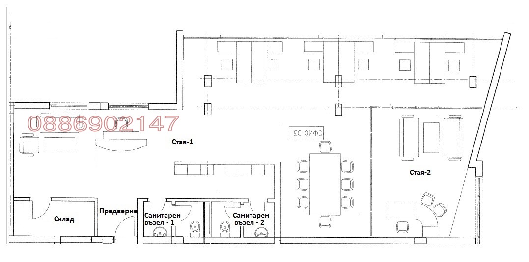 ���� ��� ���� ���� | Imot.bg � ����������� 3