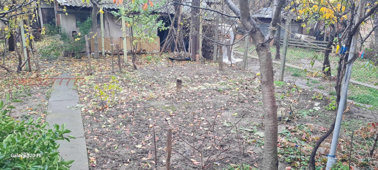 ���� ��� ���� ���� �� ���� | Imot.bg � ����������� 12