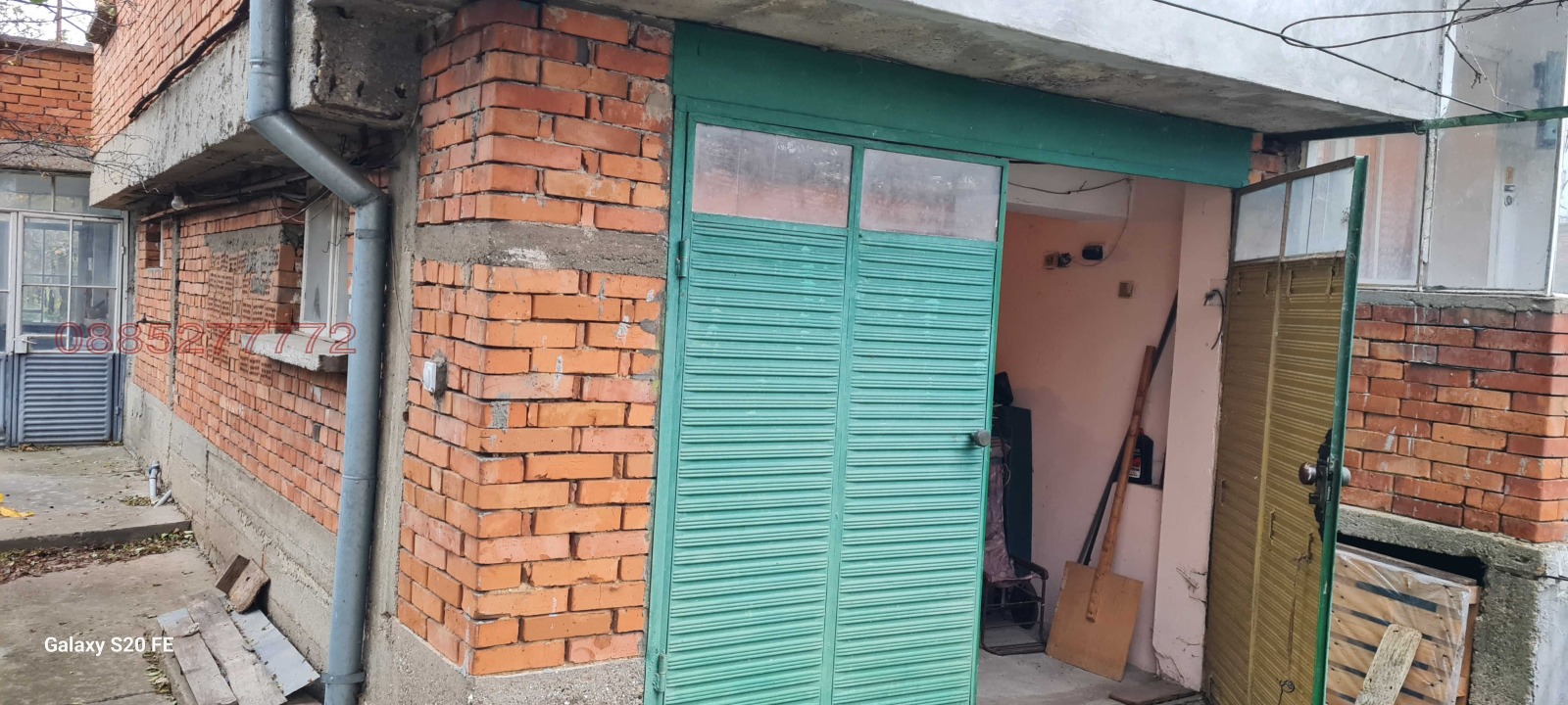 ���� ��� ���� ���� �� ���� | Imot.bg � ����������� 13