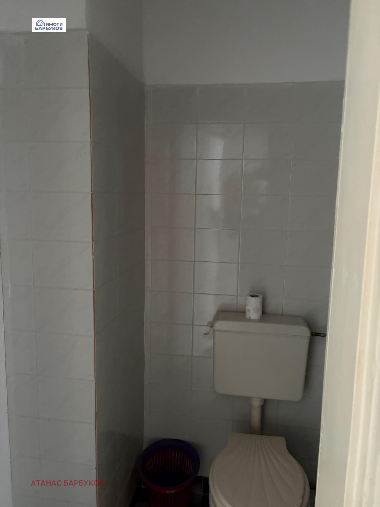 ���� ��� ���� ������� | Imot.bg � ����������� 3