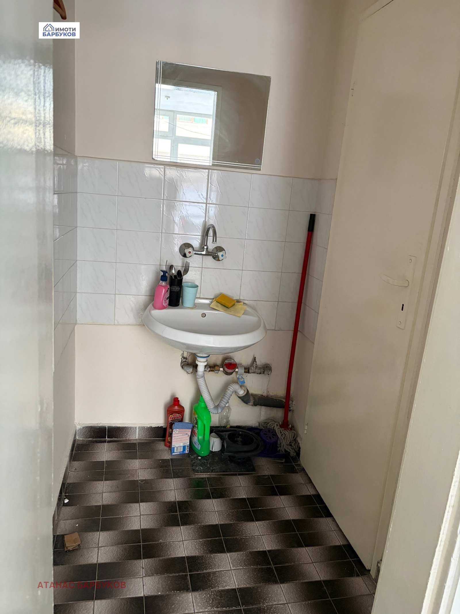 ���� ��� ���� ������� | Imot.bg � ����������� 2