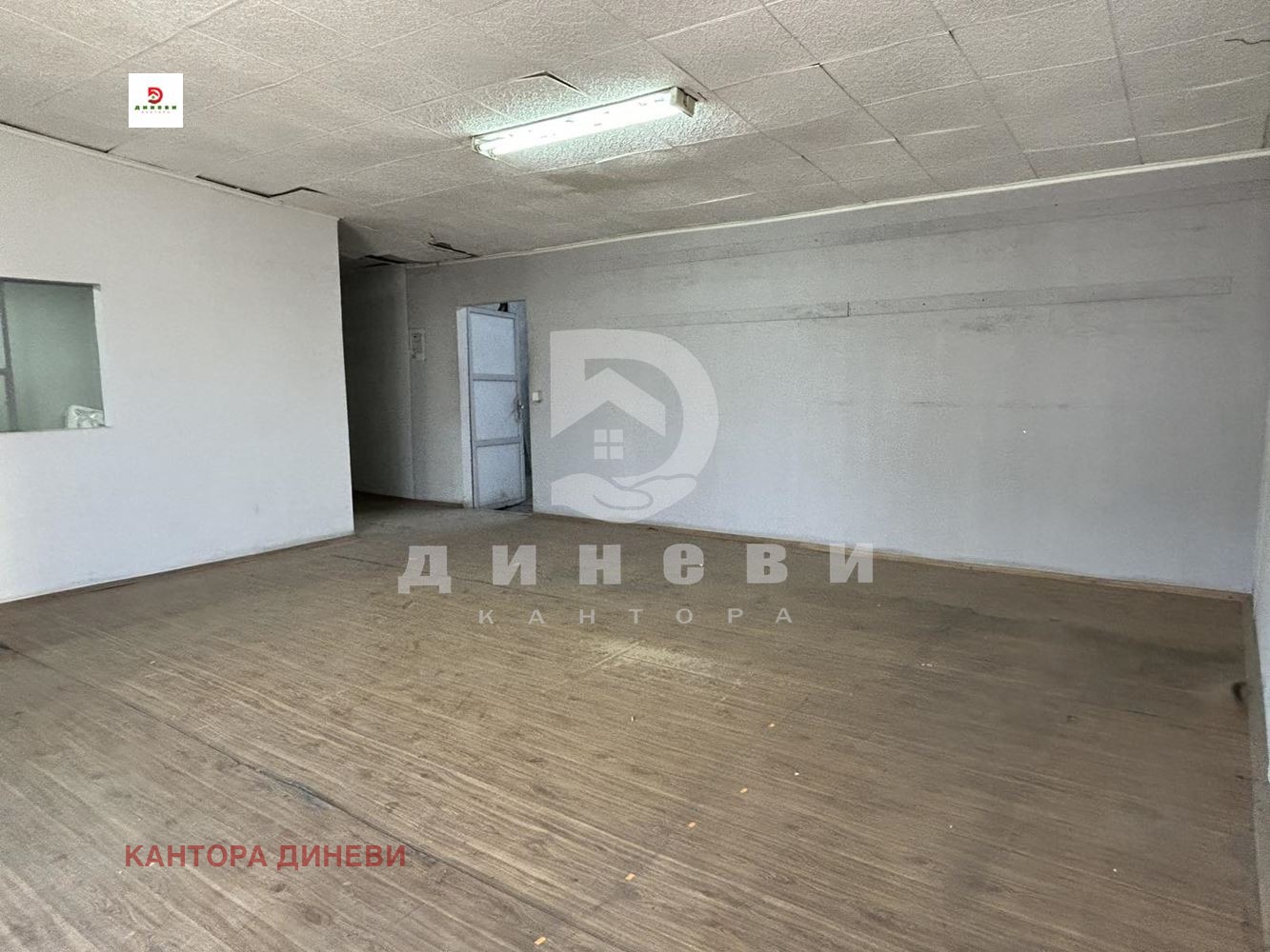 Дава под Наем СКЛАД | Imot.bg — изображение 1