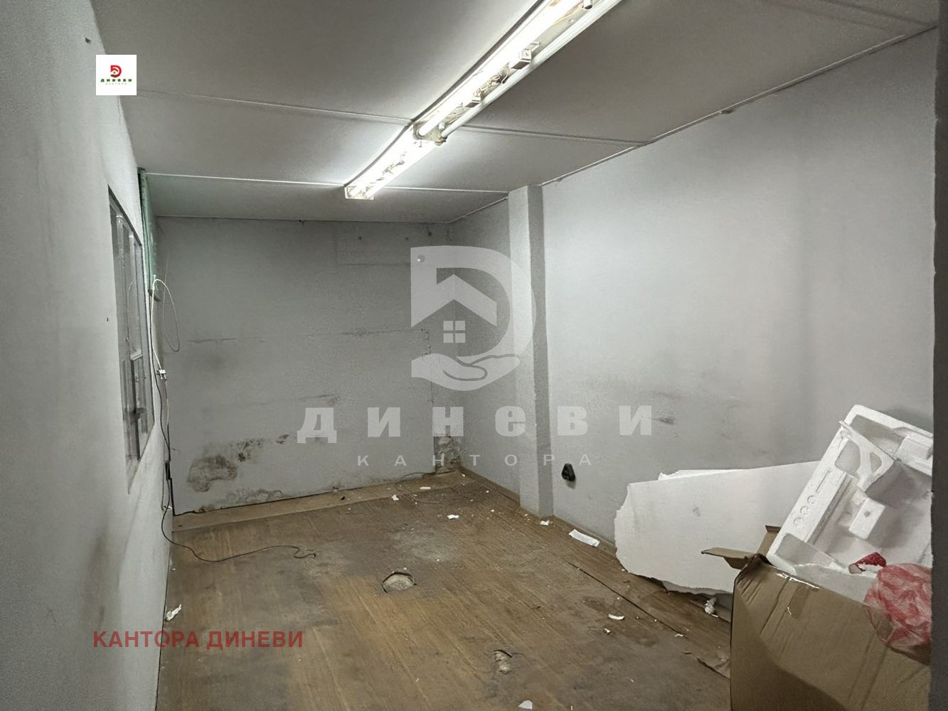 Дава под Наем СКЛАД | Imot.bg — изображение 3