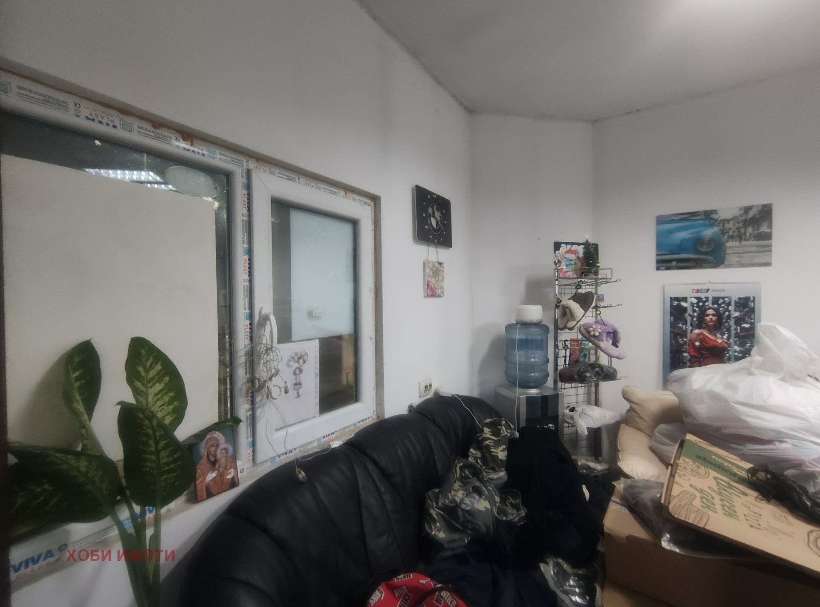 ���� ��� ���� ����. ��������� | Imot.bg � ����������� 15