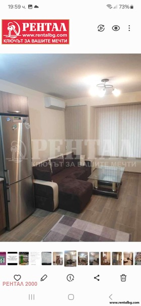 ����� ���� ��� ���� 2-�����,���� �������, ������