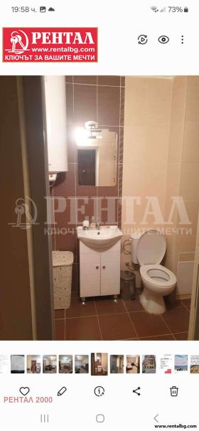 ���� ��� ���� 2-����� | Imot.bg � ����� ������ 6